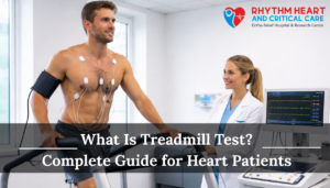 What Is Treadmill Test